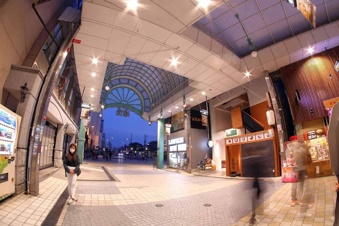 The entrance to the Dōgo Onsen shopping street