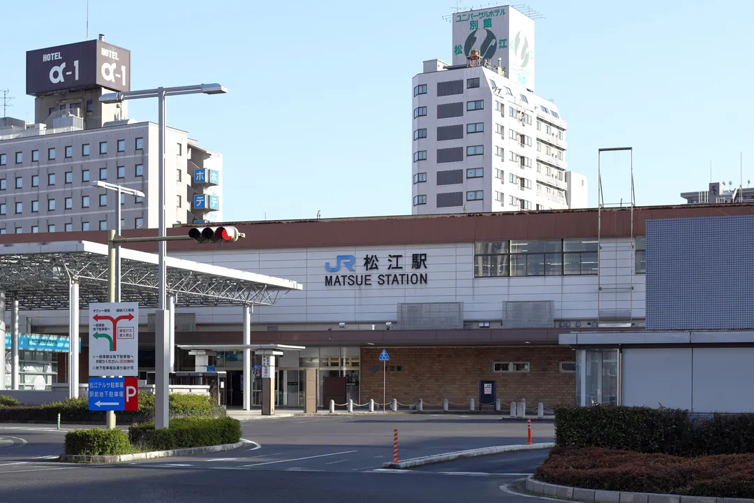 Matsue Station