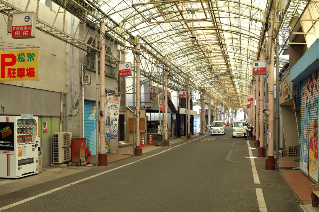 Main shopping street in Takahashi