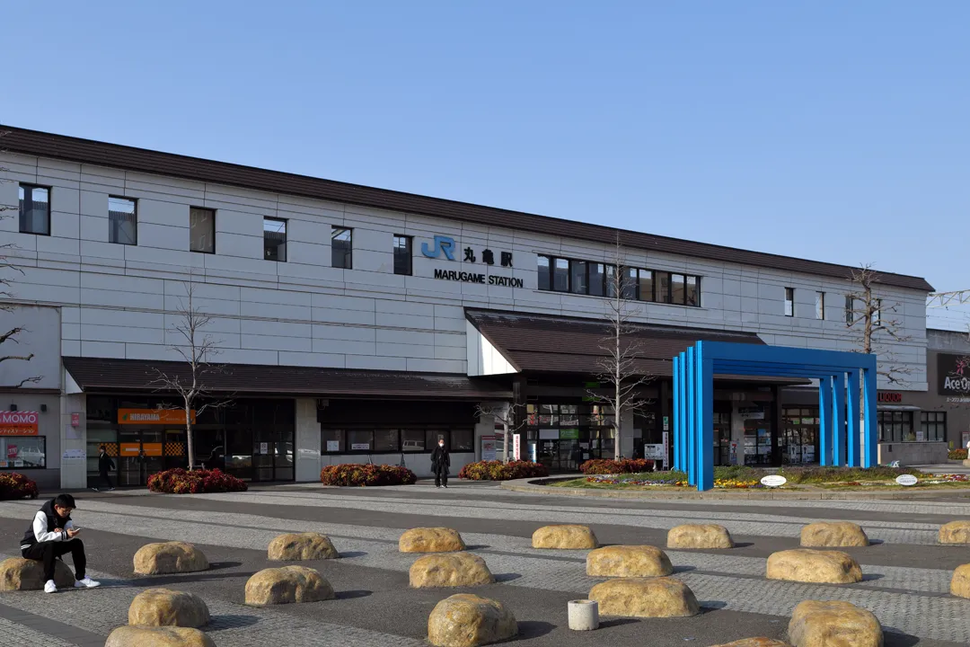 Marugame Station