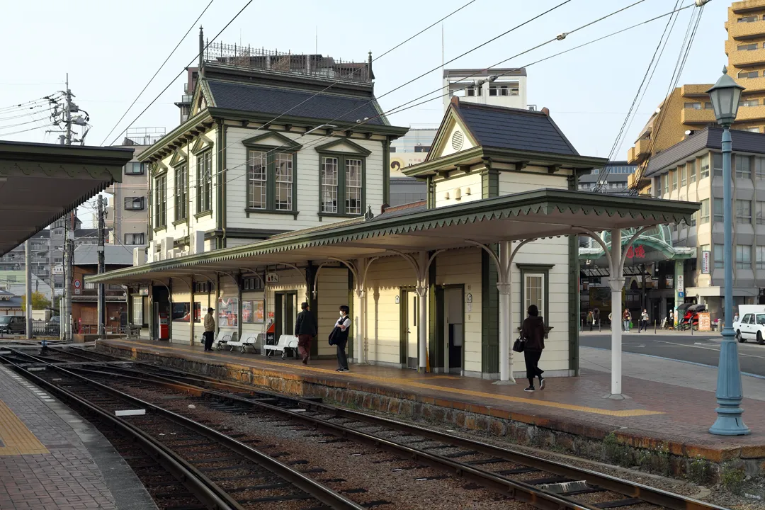 Dōgo Onsen Station