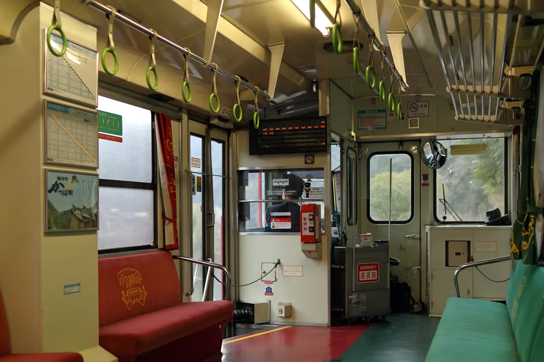 Interior of Yodo Line train