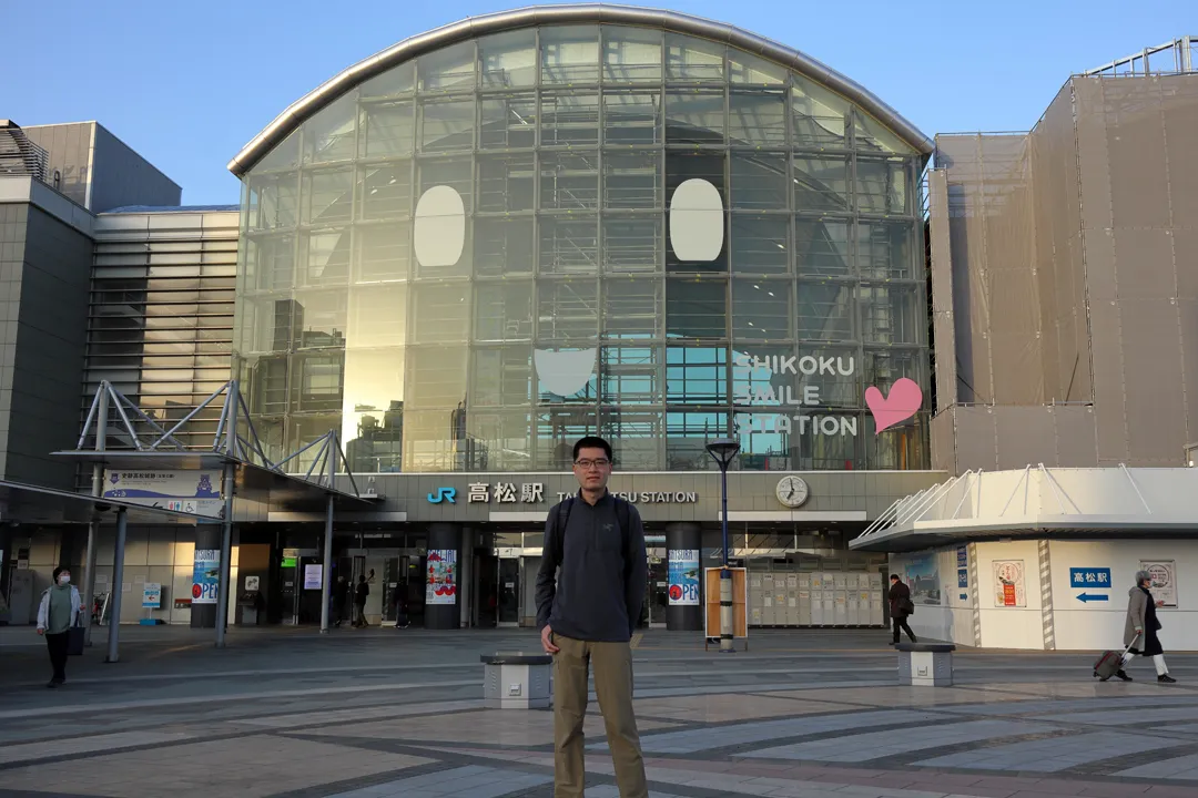 Main entrance of Takamatsu Station