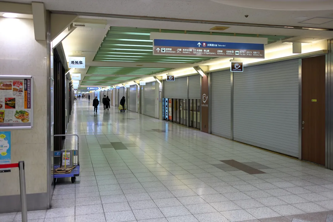 Underground passageway near Nagoya Station