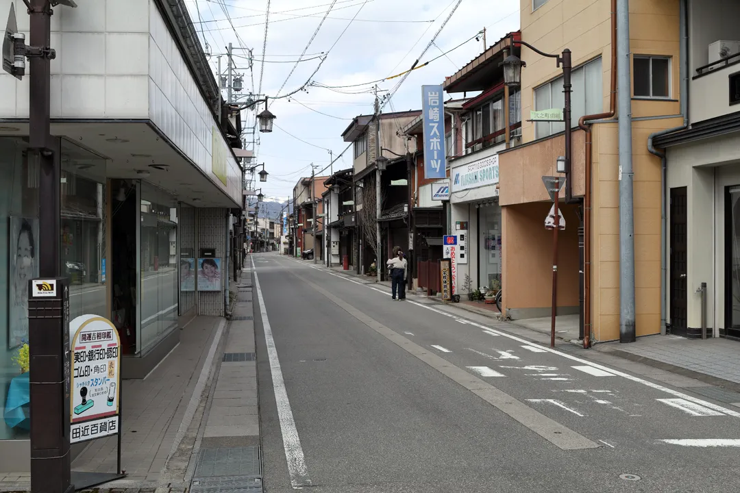 A street in Hida-Furukawa