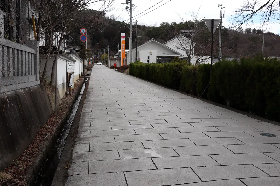 A street in Bessho Onsen