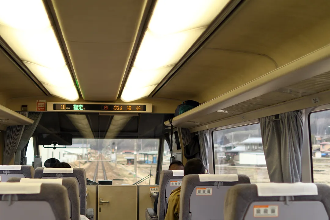 Interior of the train