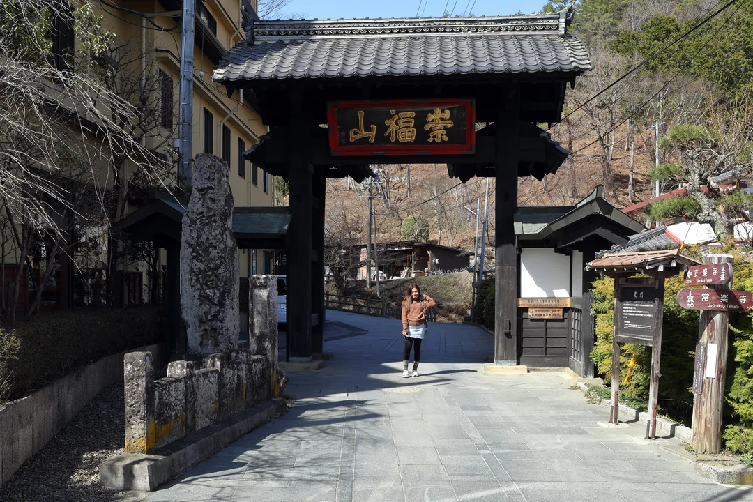 Entrance of the temple area in Bessho Onsen