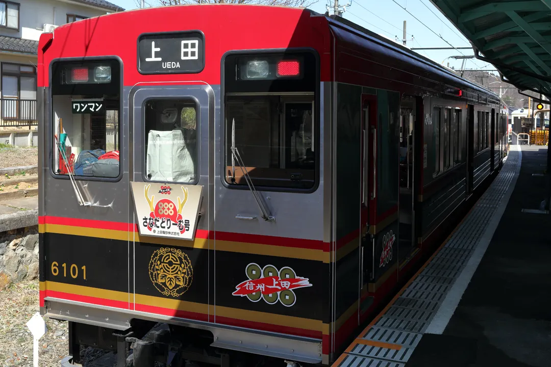 Ueda Electric Railway train