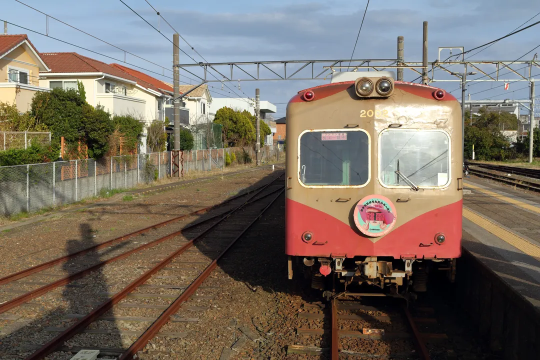 Chōshi Electric Railway train at Chōshi Station