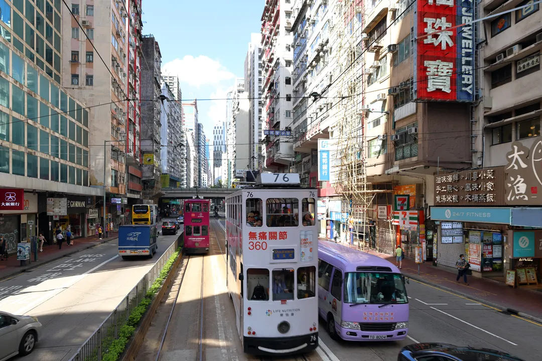 View from the front of a tram