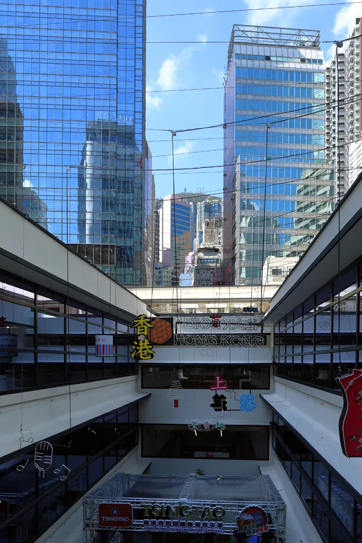 Interior courtyard of the Central Market