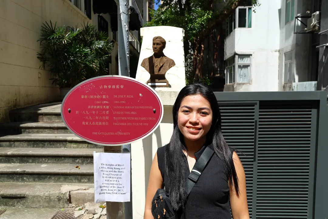 The memorial to José Rizal