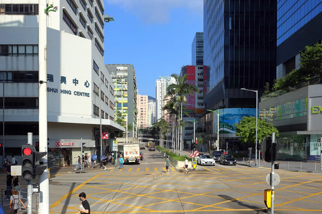 An intersection in Kowloon