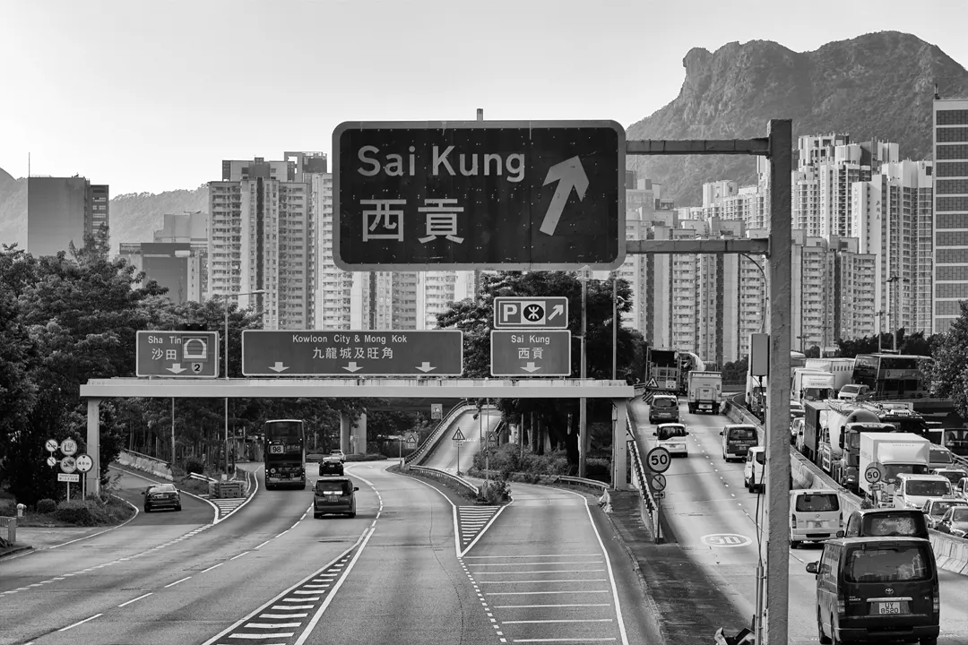 Lion Rock seen from the expressway