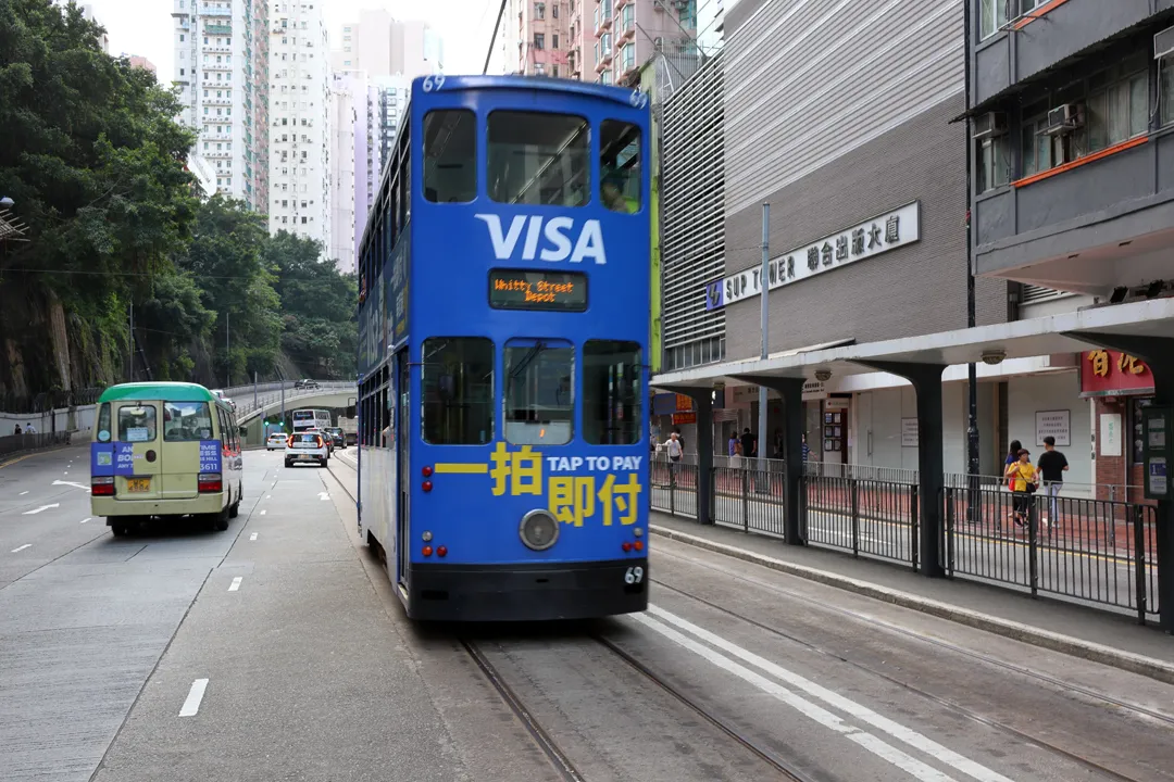 A Hong Kong tram