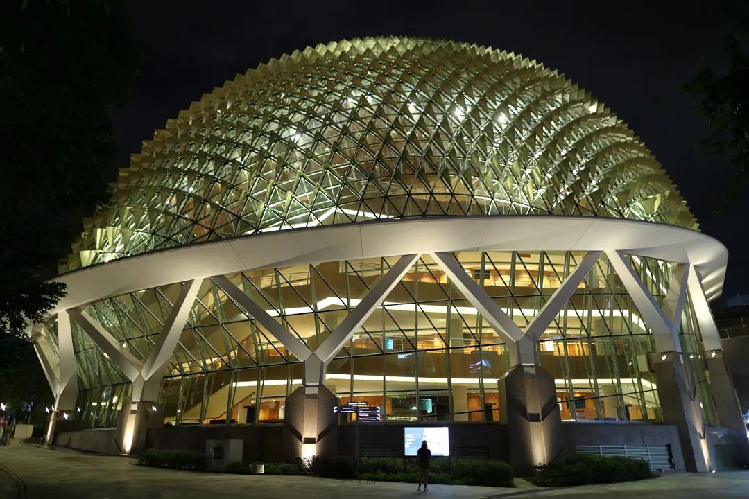 The Esplanade Concert Hall
