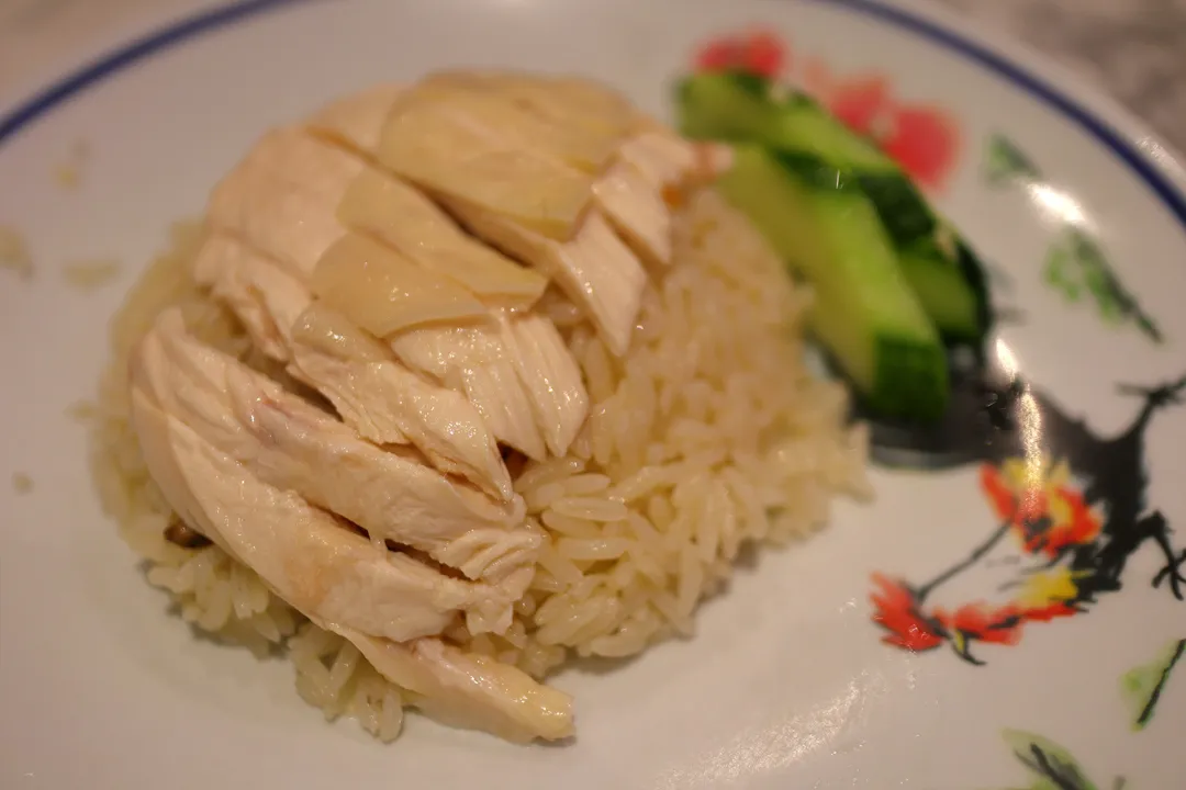 Hainanese chicken rice