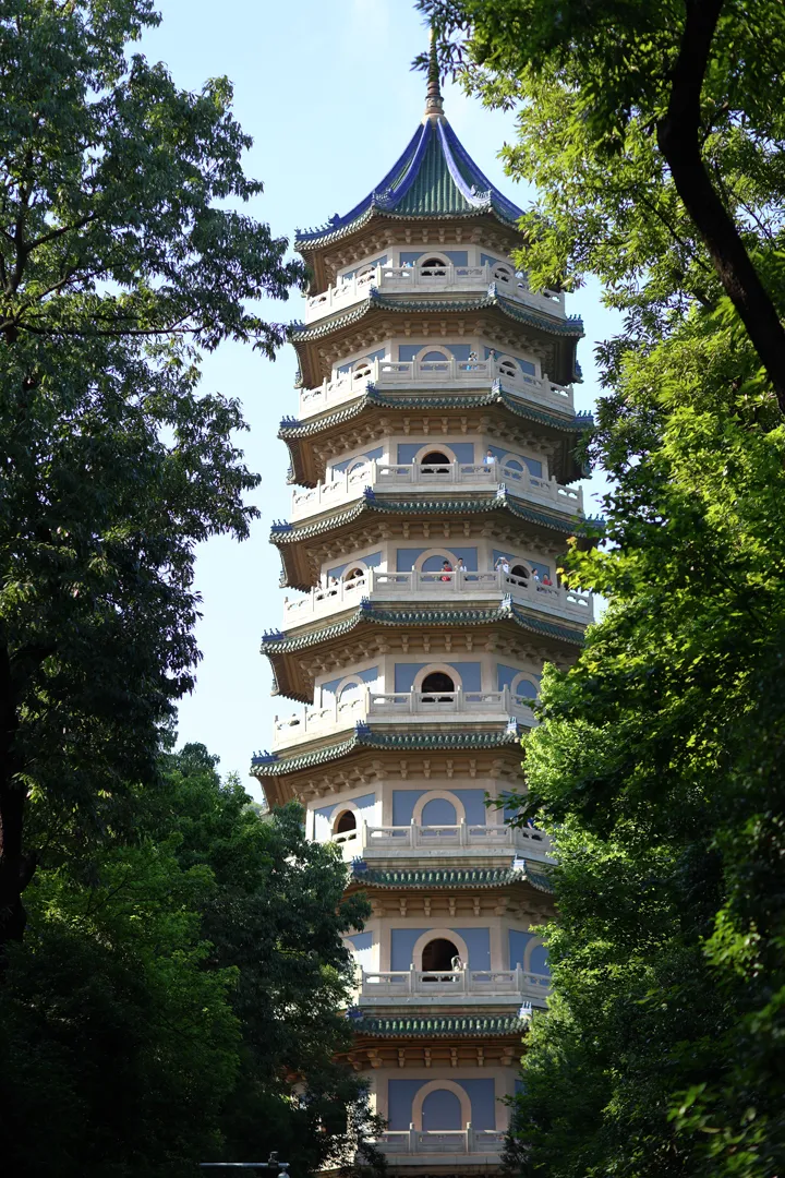 The memorial pagoda