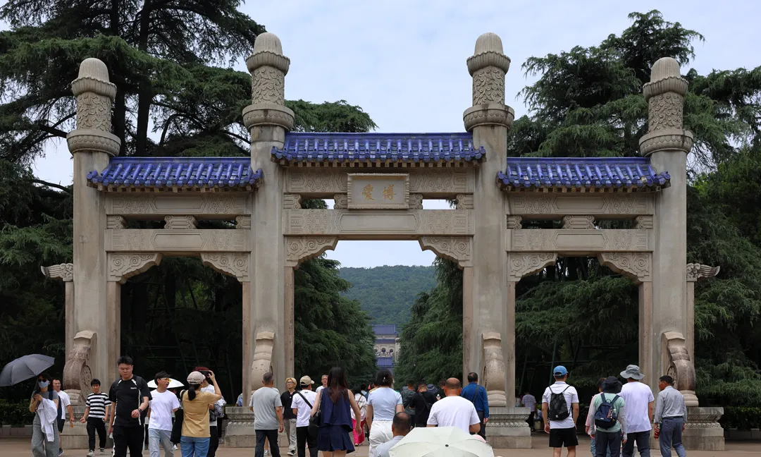 The first gate of the mausoleum
