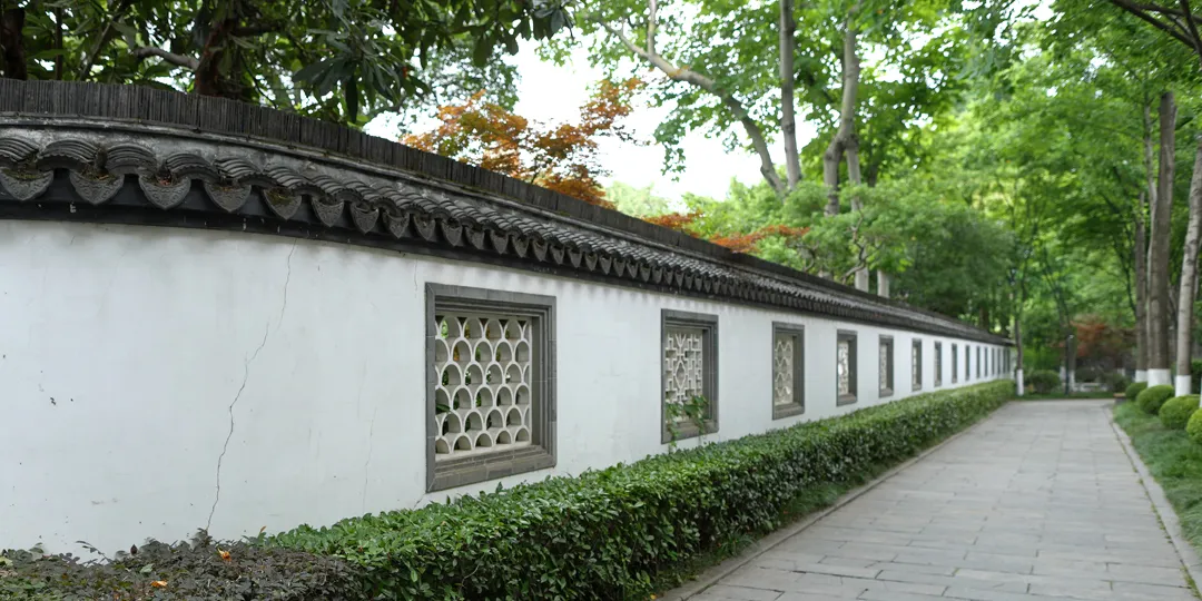 A garden wall