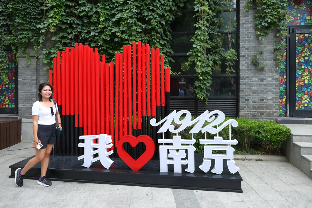 The sign outside one of the buildings